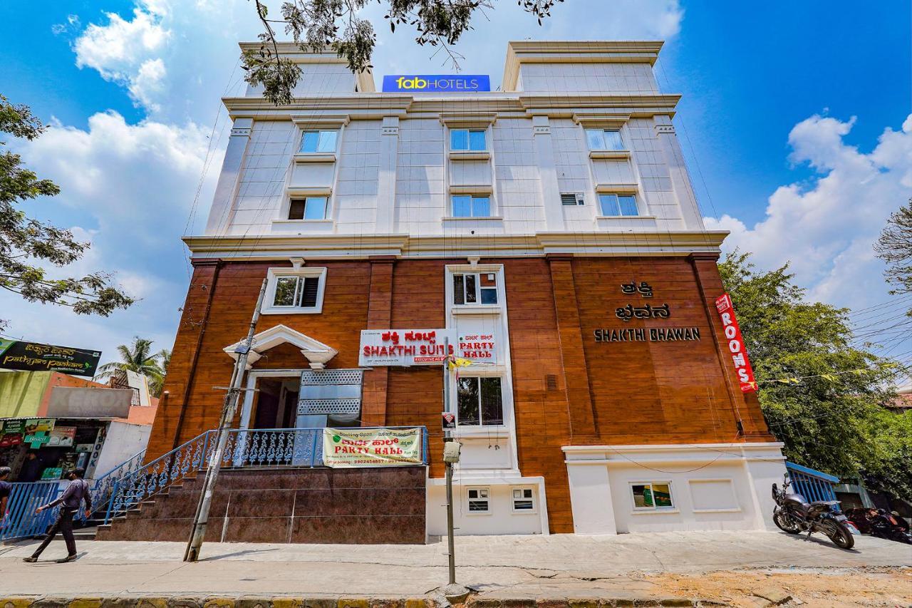 Fabhotel Shakthi Suites - Nr Jayadeva Hospital Bangalore Eksteriør billede